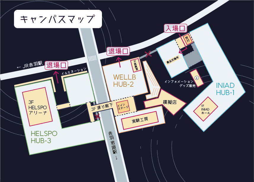 キャンパスマップ