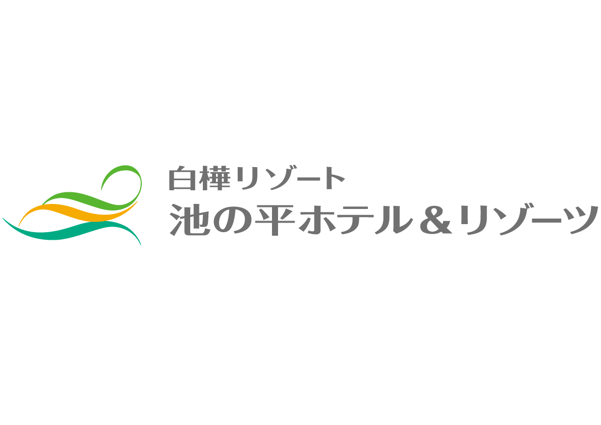株式会社池の平ホテル＆リゾーツのロゴ