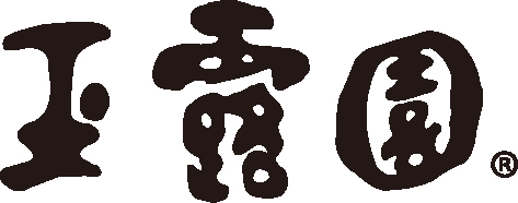 玉露園食品工業株式会社のロゴ