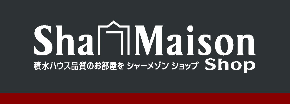 シャーメゾンショップ喜屋の広告