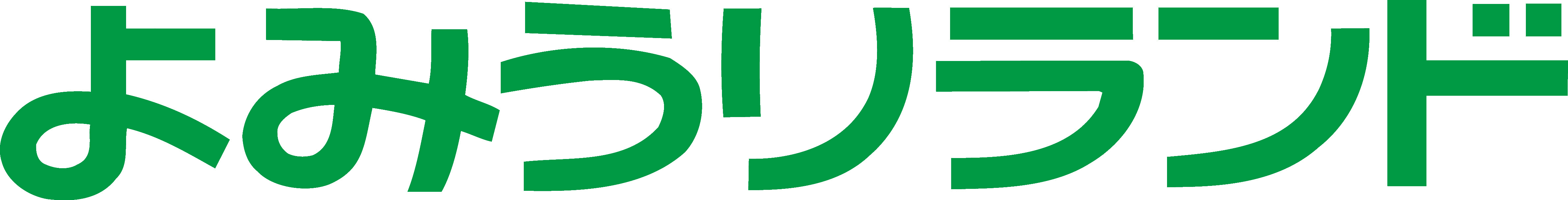 株式会社よみうりランドのロゴ